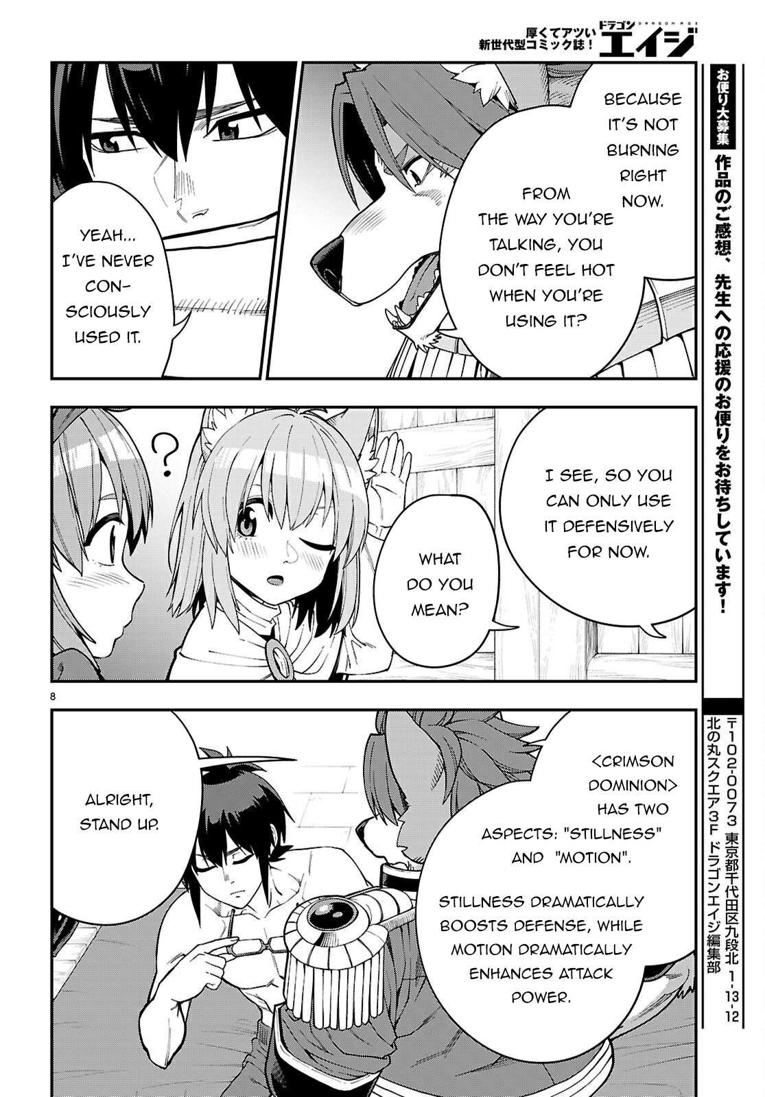 Konjiki no Moji Tsukai - Yuusha Yonin ni Makikomareta Unique Cheat Chapter 116 9